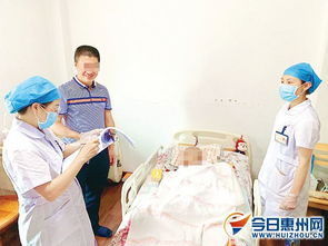 惠城試點推出“互聯網+護理”服務 5家醫療機構參與，上門護理惠及千家萬戶