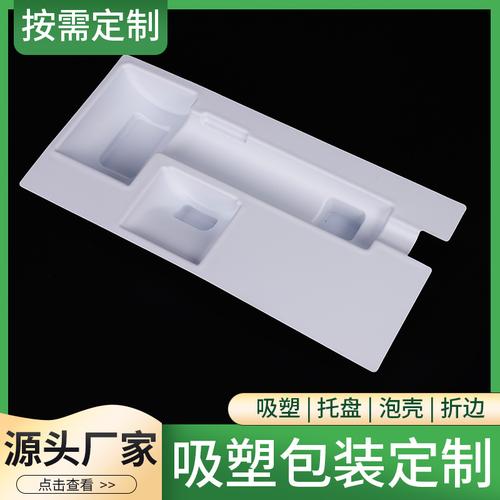 ps筒包裝廠家