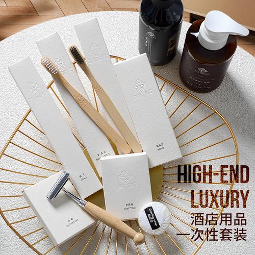 漢庭酒店用品廠家,品牌,圖片,熱帖